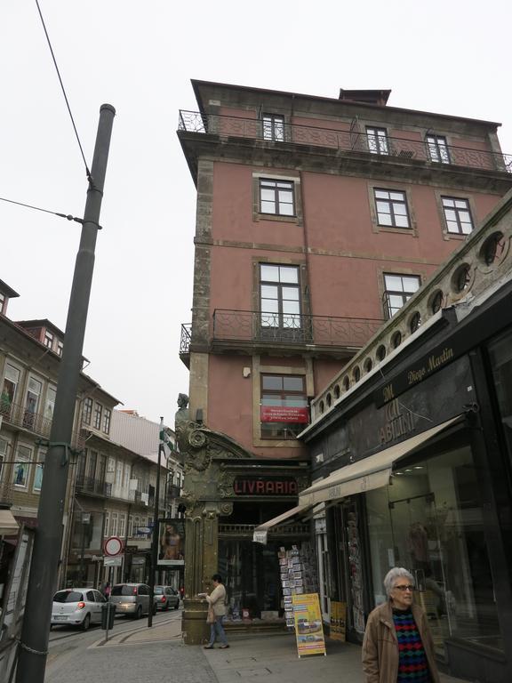 Porto Cinema Apartments エクステリア 写真
